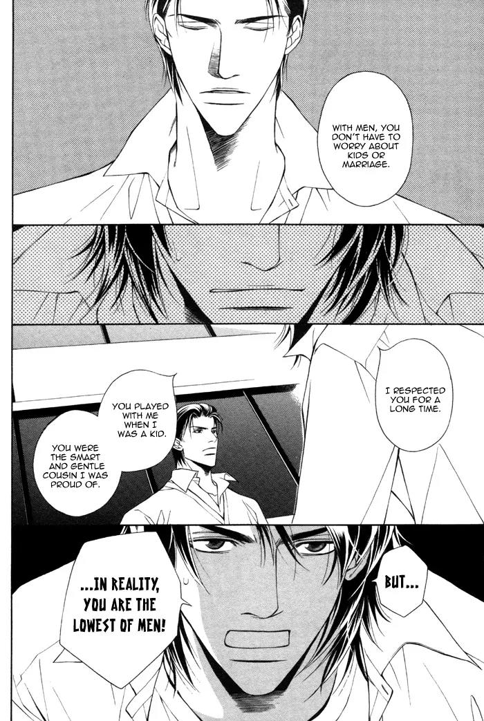 Usotsuki na Kimi no Toriko Chapter 3 page 25 - Chapter 3