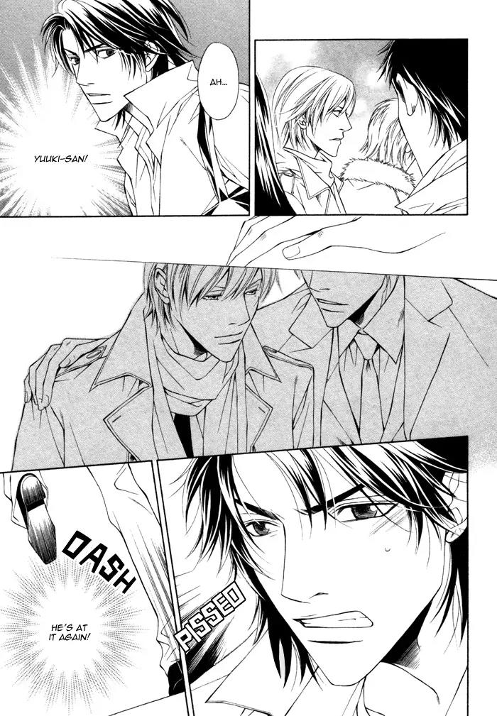 Usotsuki na Kimi no Toriko Chapter 3 page 28 - Chapter 3