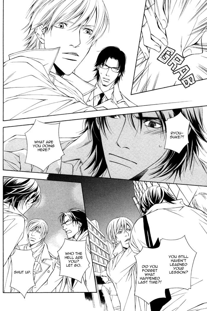 Usotsuki na Kimi no Toriko Chapter 3 page 29 - Chapter 3