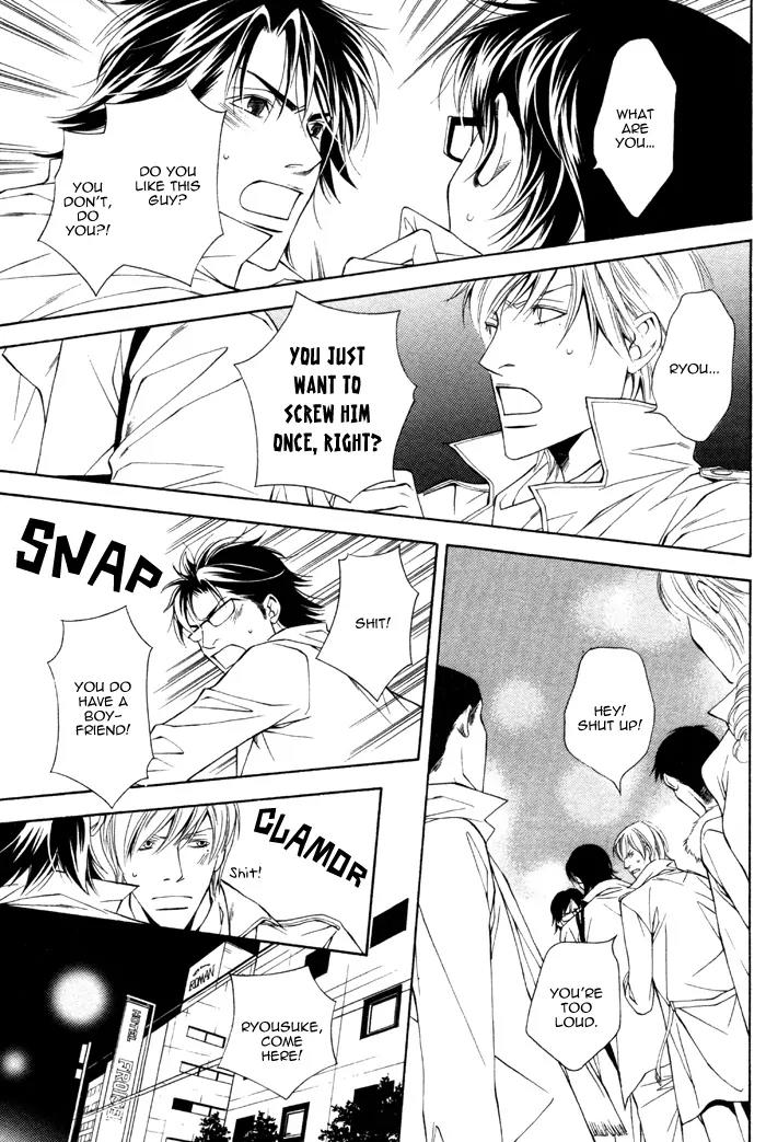 Usotsuki na Kimi no Toriko Chapter 3 page 30 - Chapter 3
