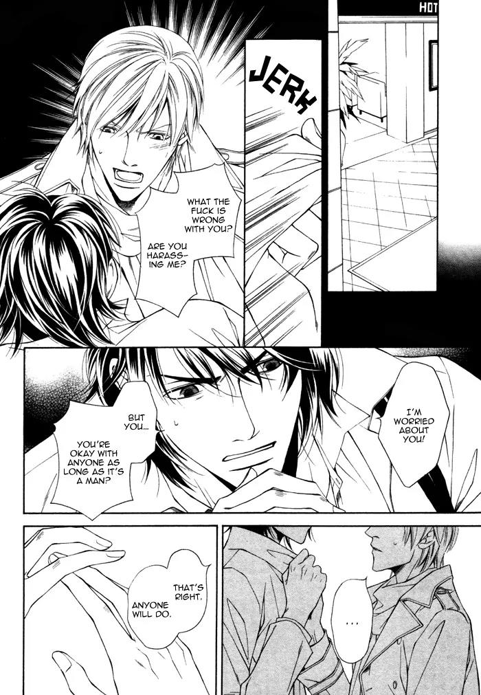 Usotsuki na Kimi no Toriko Chapter 3 page 31 - Chapter 3