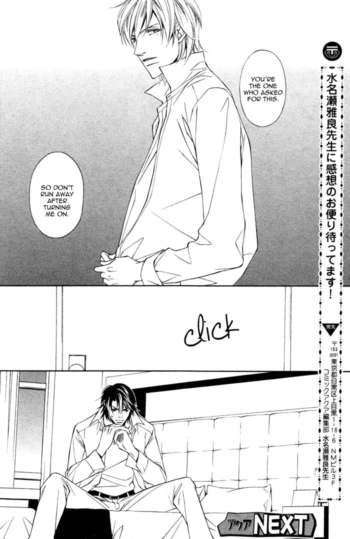 Usotsuki na Kimi no Toriko Chapter 3 page 35 - Chapter 3
