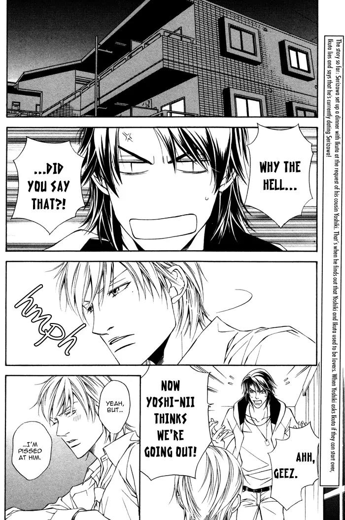Usotsuki na Kimi no Toriko Chapter 3 page 5 - Chapter 3