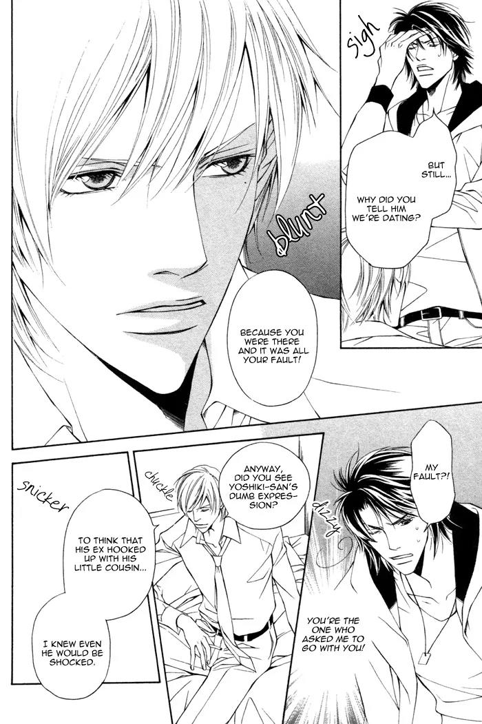 Usotsuki na Kimi no Toriko Chapter 3 page 7 - Chapter 3