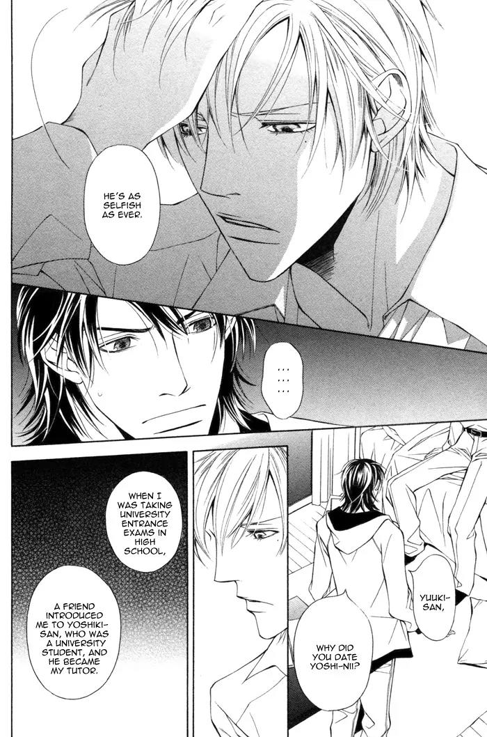 Usotsuki na Kimi no Toriko Chapter 3 page 9 - Chapter 3