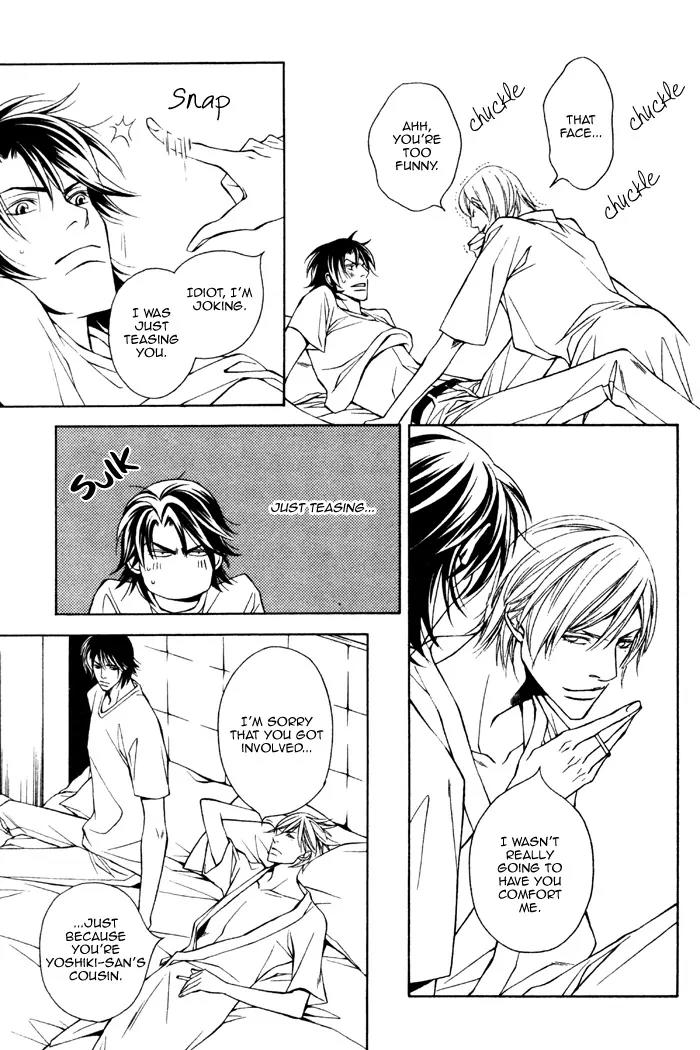 Usotsuki na Kimi no Toriko Chapter 4 page 10 - Chapter 4