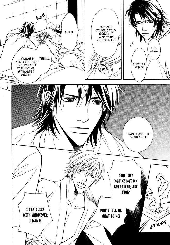 Usotsuki na Kimi no Toriko Chapter 4 page 11 - Chapter 4