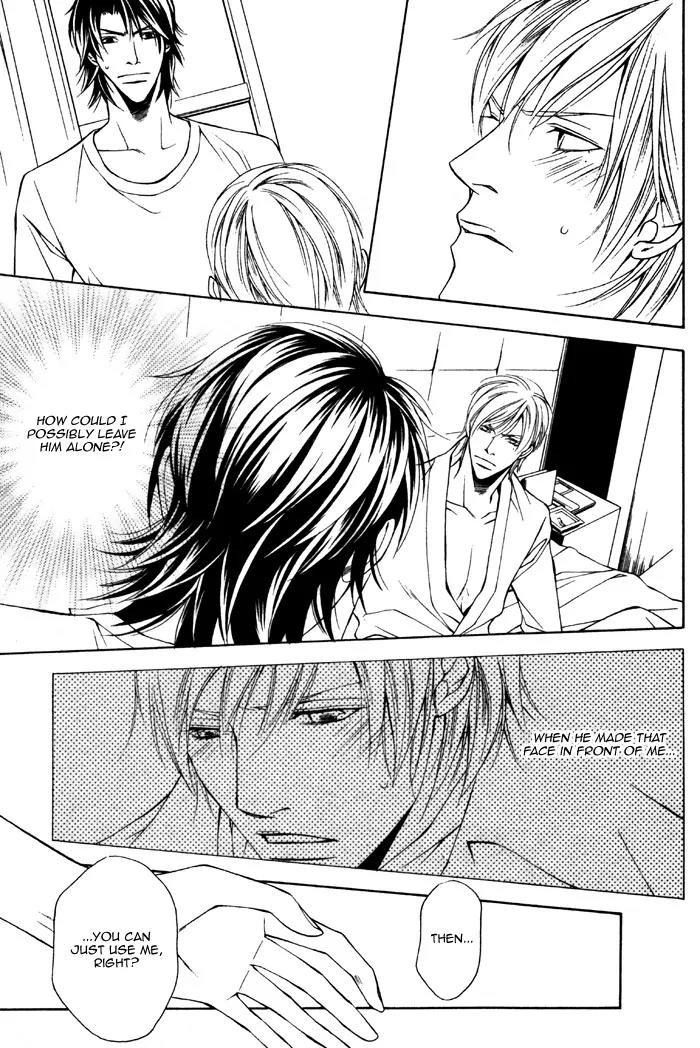 Usotsuki na Kimi no Toriko Chapter 4 page 12 - Chapter 4