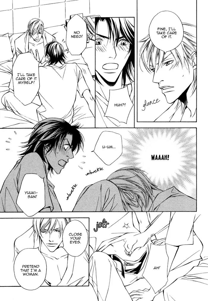 Usotsuki na Kimi no Toriko Chapter 4 page 18 - Chapter 4