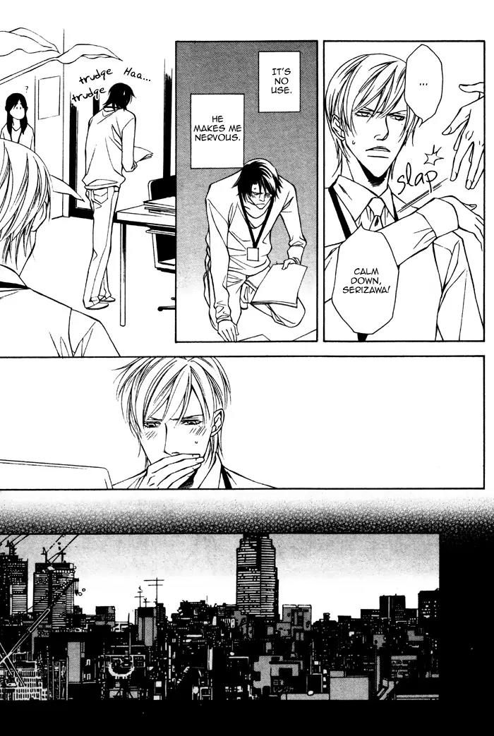 Usotsuki na Kimi no Toriko Chapter 4 page 24 - Chapter 4