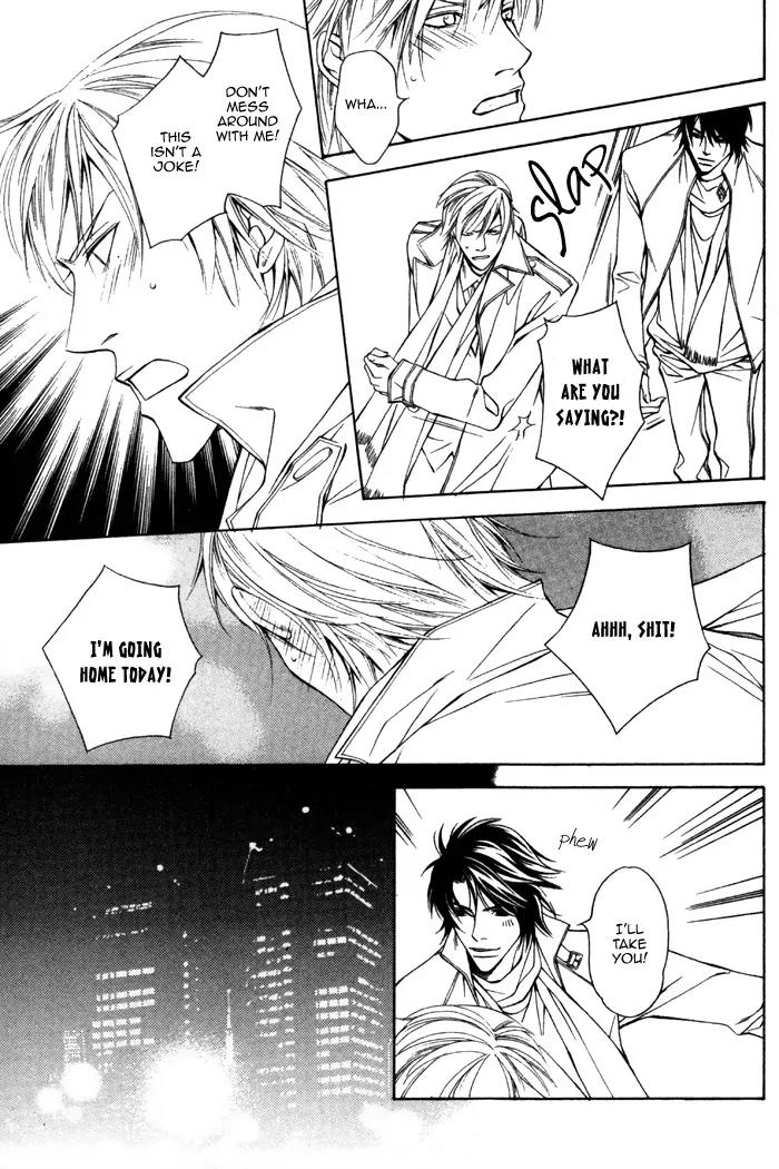 Usotsuki na Kimi no Toriko Chapter 4 page 26 - Chapter 4