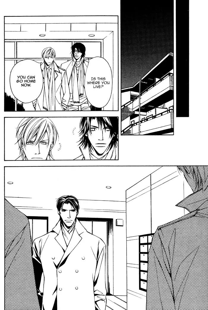 Usotsuki na Kimi no Toriko Chapter 4 page 27 - Chapter 4