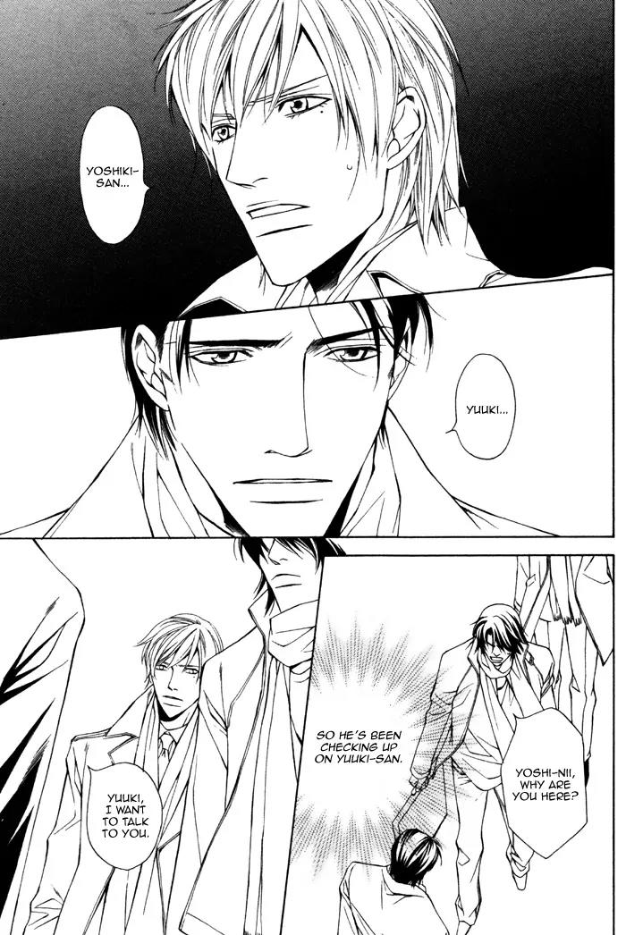 Usotsuki na Kimi no Toriko Chapter 4 page 28 - Chapter 4