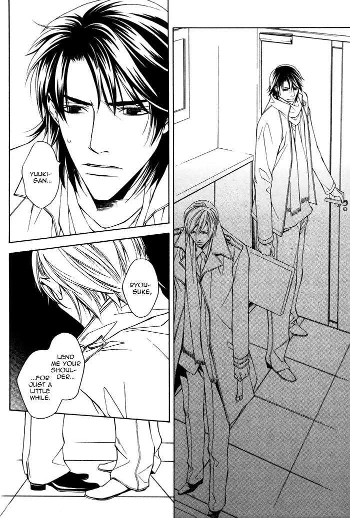 Usotsuki na Kimi no Toriko Chapter 4 page 31 - Chapter 4