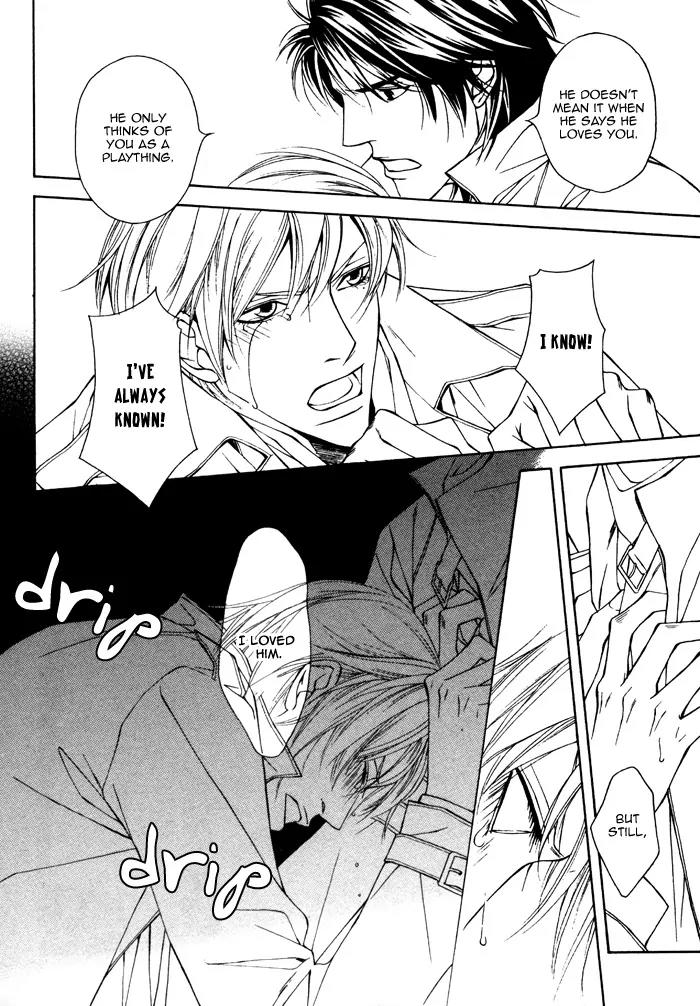 Usotsuki na Kimi no Toriko Chapter 4 page 33 - Chapter 4