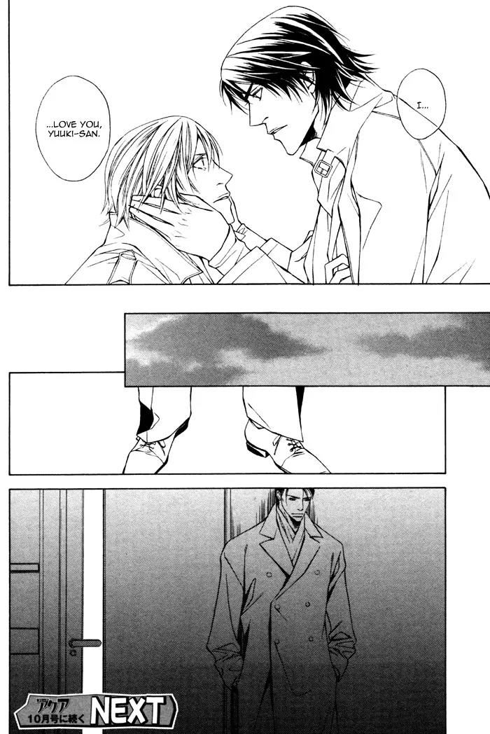 Usotsuki na Kimi no Toriko Chapter 4 page 35 - Chapter 4