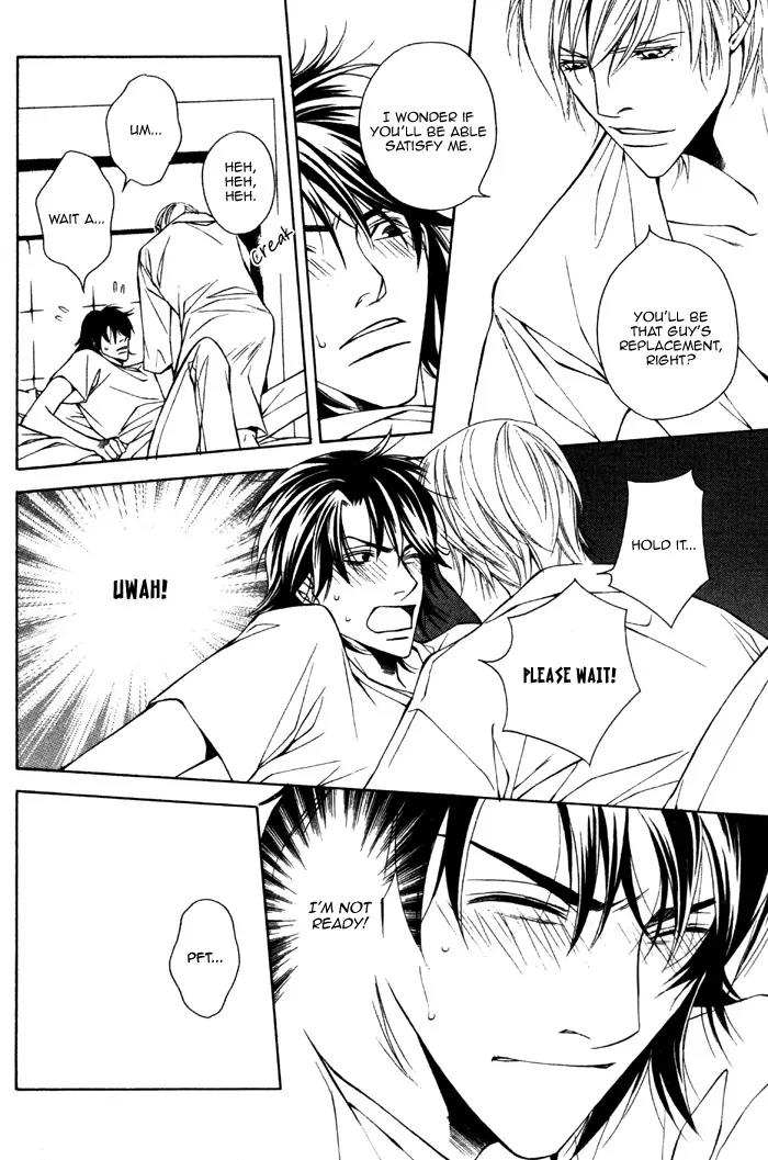 Usotsuki na Kimi no Toriko Chapter 4 page 9 - Chapter 4