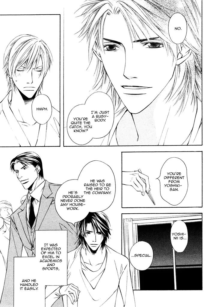 Usotsuki na Kimi no Toriko Chapter 5 page 13 - Chapter 5