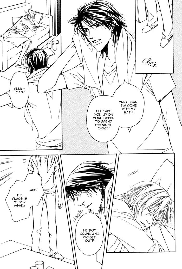 Usotsuki na Kimi no Toriko Chapter 5 page 15 - Chapter 5