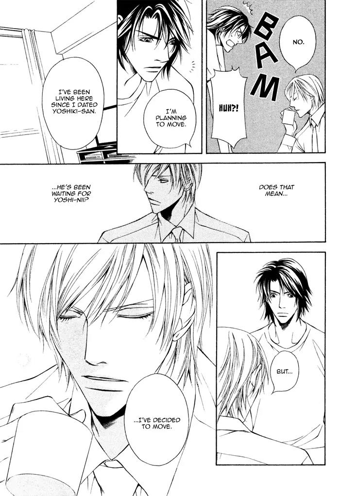 Usotsuki na Kimi no Toriko Chapter 5 page 21 - Chapter 5
