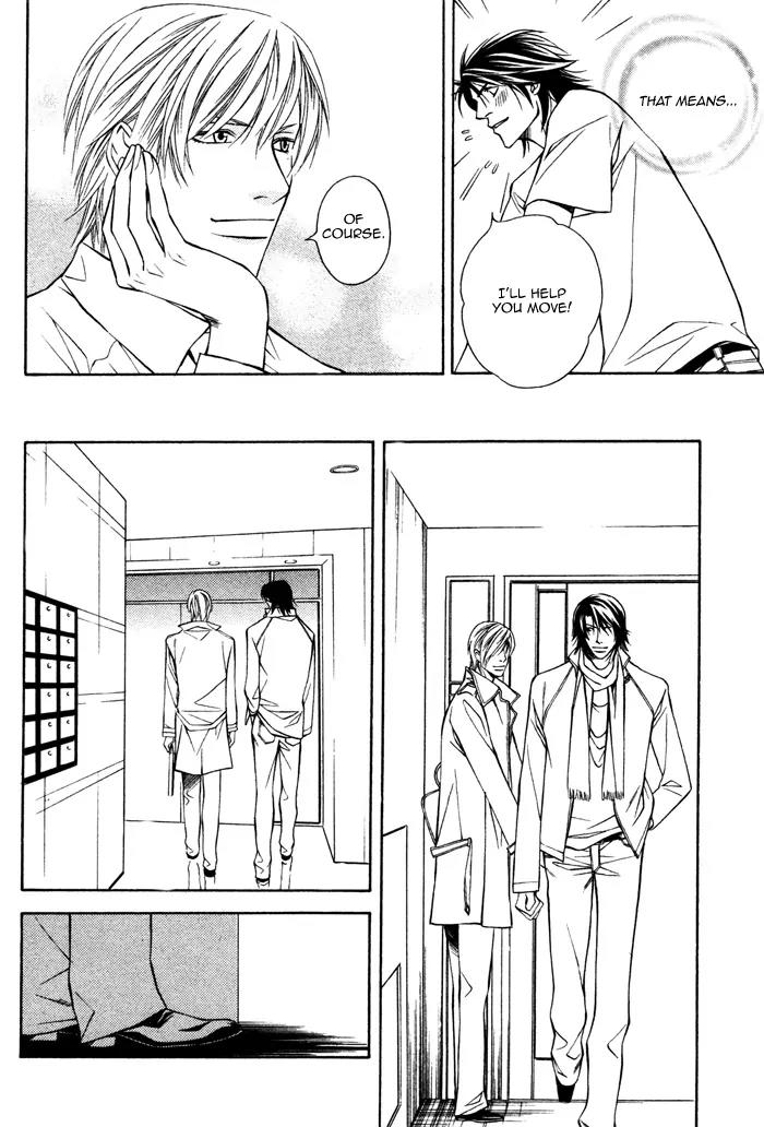 Usotsuki na Kimi no Toriko Chapter 5 page 22 - Chapter 5