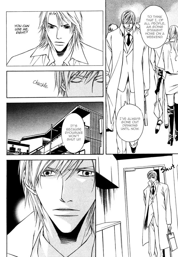Usotsuki na Kimi no Toriko Chapter 5 page 26 - Chapter 5