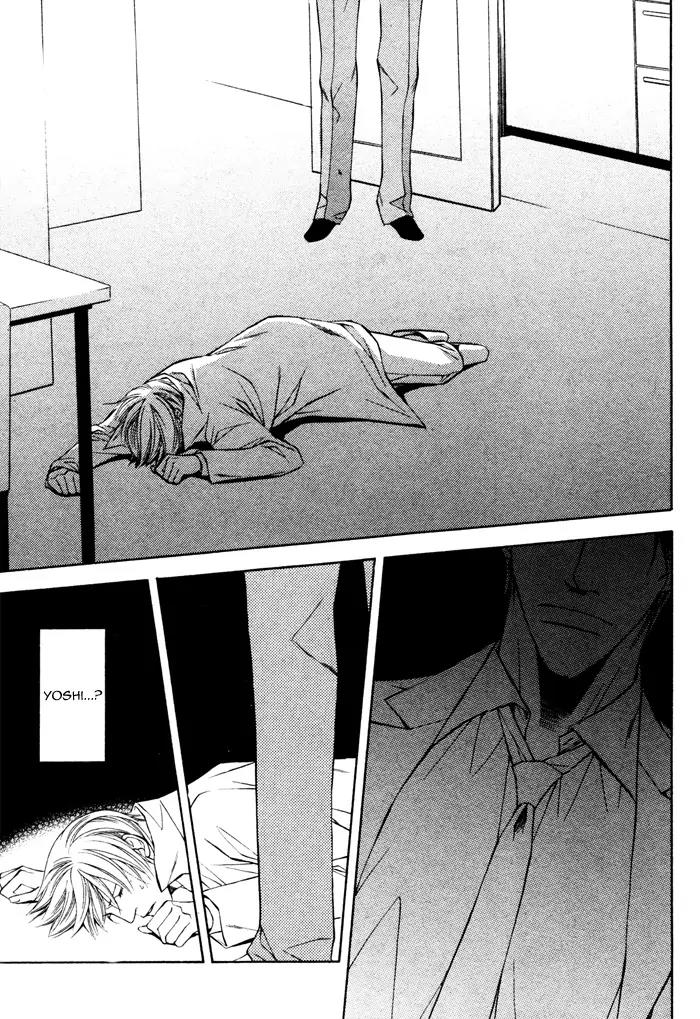 Usotsuki na Kimi no Toriko Chapter 5 page 29 - Chapter 5