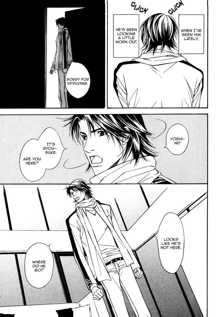Usotsuki na Kimi no Toriko Chapter 5 page 31 - Chapter 5