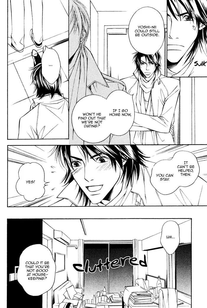 Usotsuki na Kimi no Toriko Chapter 5 page 8 - Chapter 5