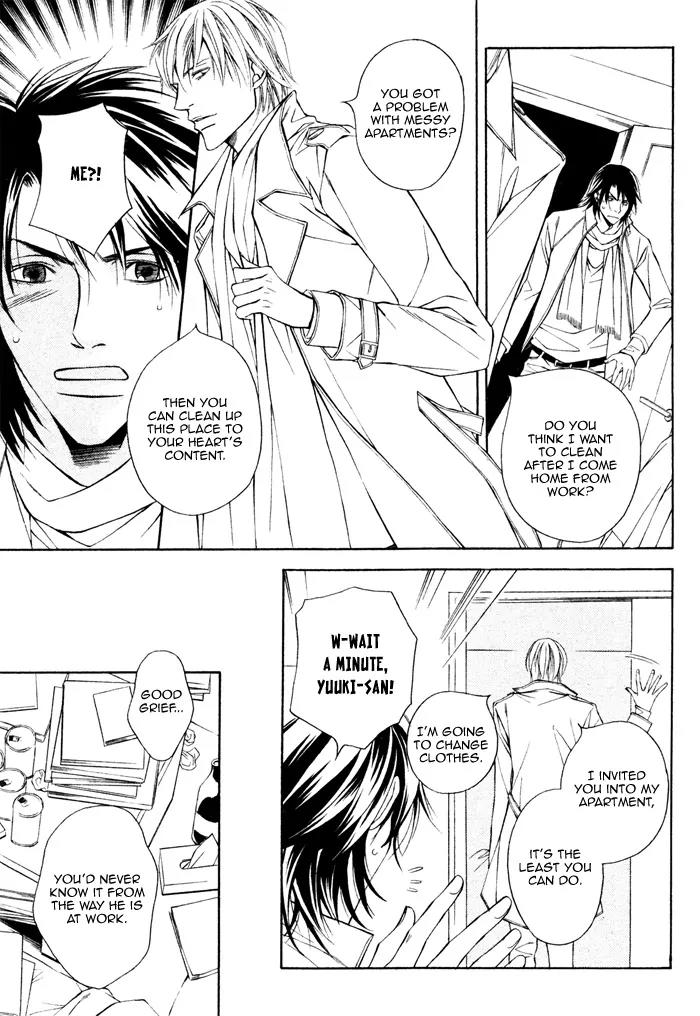 Usotsuki na Kimi no Toriko Chapter 5 page 9 - Chapter 5