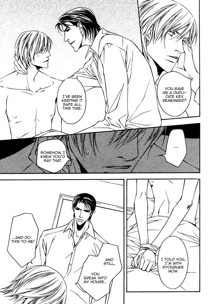 Usotsuki na Kimi no Toriko Chapter 6 page 10 - Chapter 6