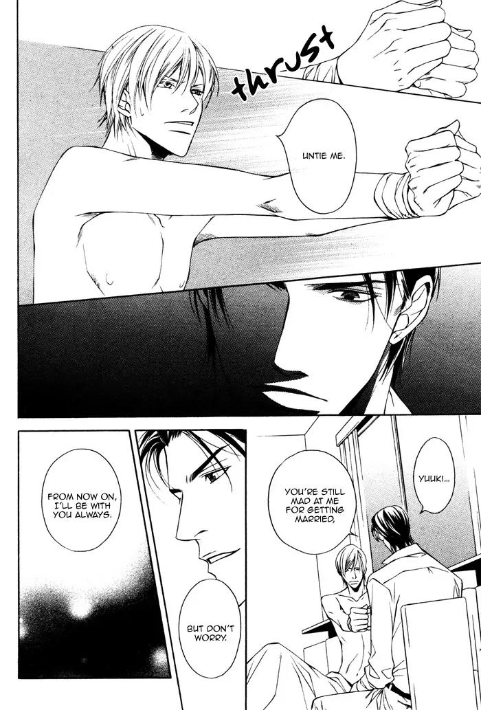 Usotsuki na Kimi no Toriko Chapter 6 page 11 - Chapter 6