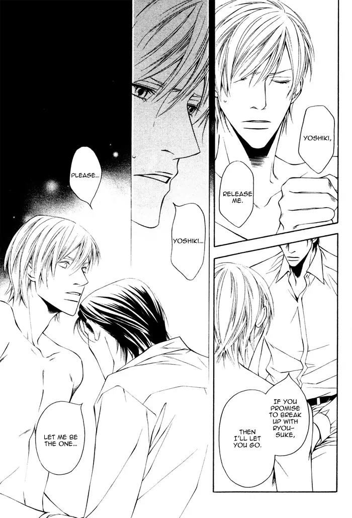 Usotsuki na Kimi no Toriko Chapter 6 page 12 - Chapter 6