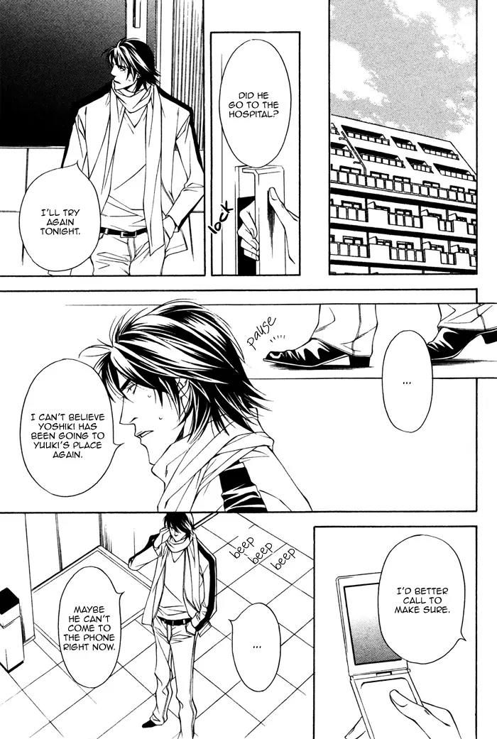 Usotsuki na Kimi no Toriko Chapter 6 page 14 - Chapter 6