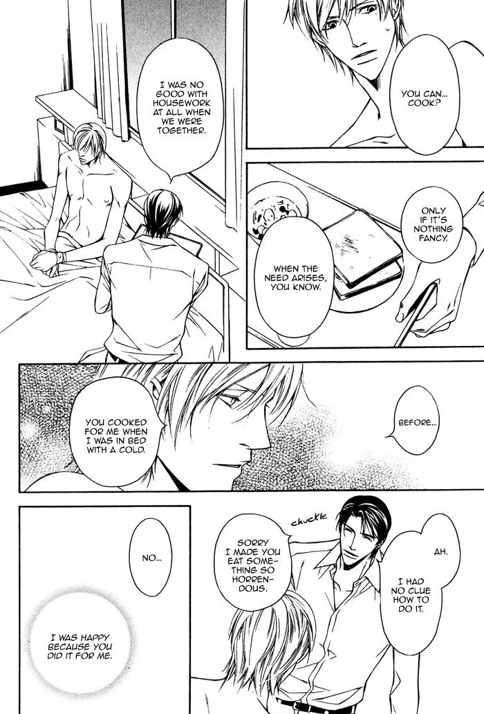 Usotsuki na Kimi no Toriko Chapter 6 page 17 - Chapter 6