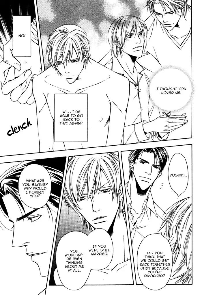 Usotsuki na Kimi no Toriko Chapter 6 page 18 - Chapter 6