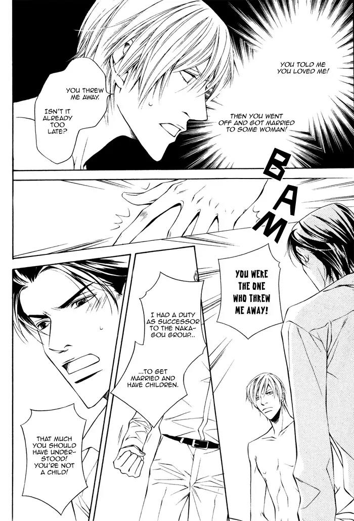 Usotsuki na Kimi no Toriko Chapter 6 page 19 - Chapter 6