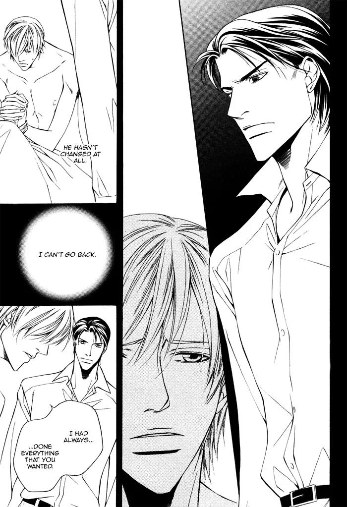 Usotsuki na Kimi no Toriko Chapter 6 page 20 - Chapter 6