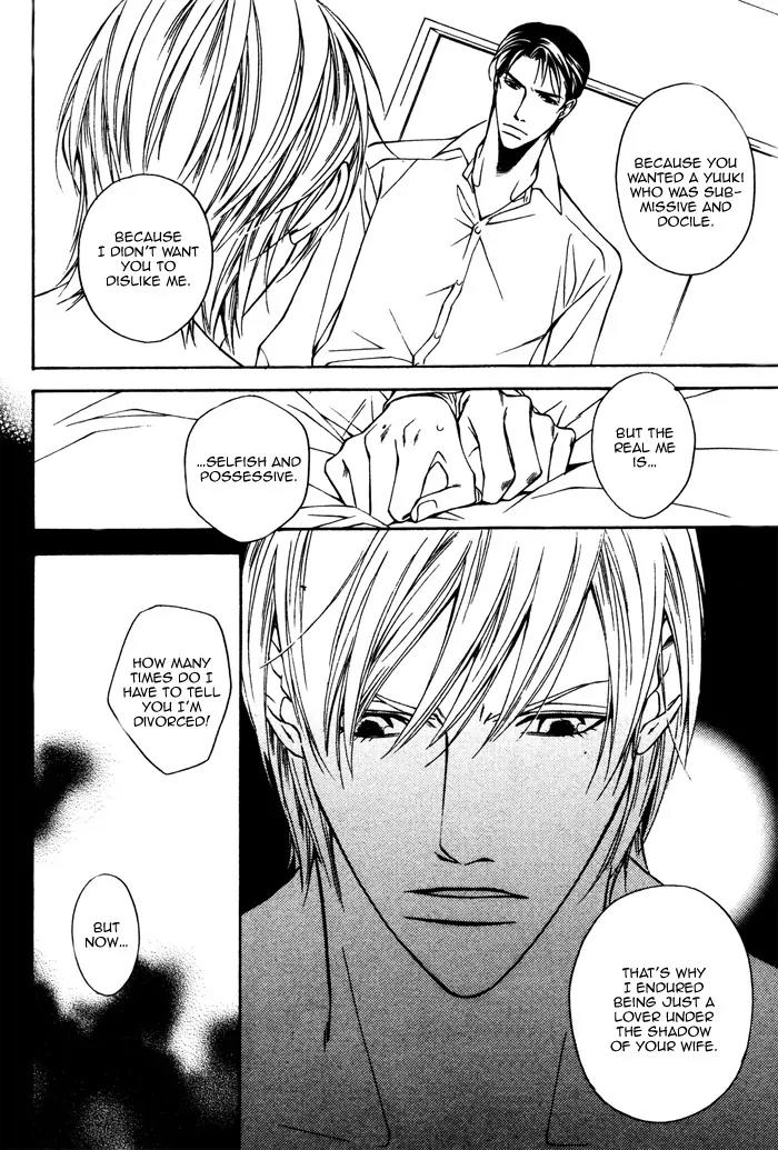 Usotsuki na Kimi no Toriko Chapter 6 page 21 - Chapter 6