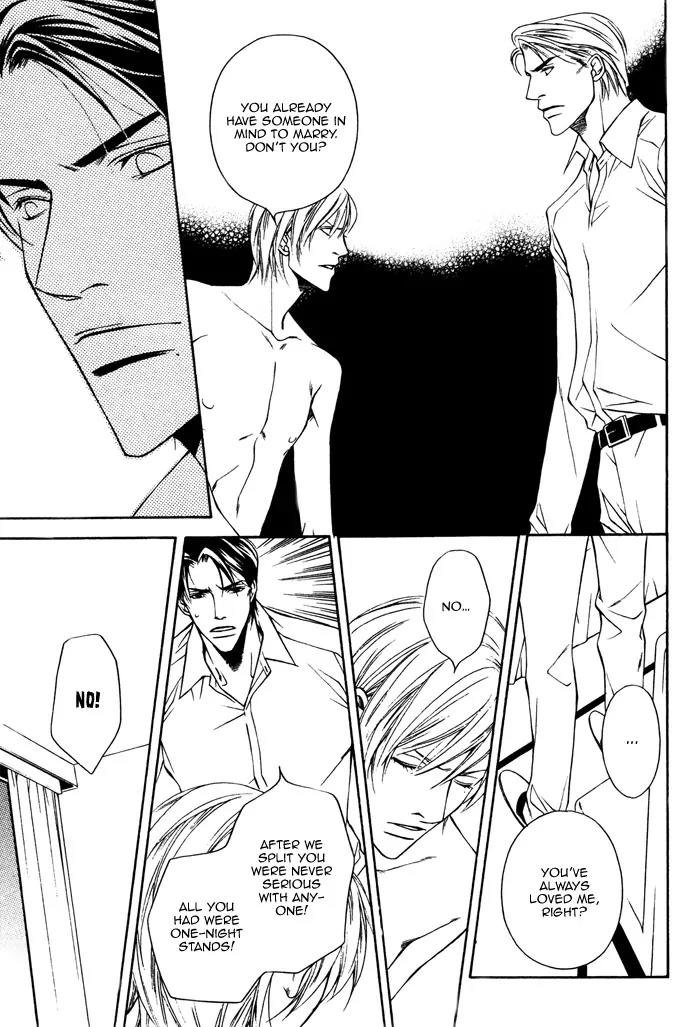 Usotsuki na Kimi no Toriko Chapter 6 page 22 - Chapter 6