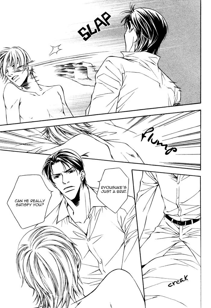 Usotsuki na Kimi no Toriko Chapter 6 page 24 - Chapter 6