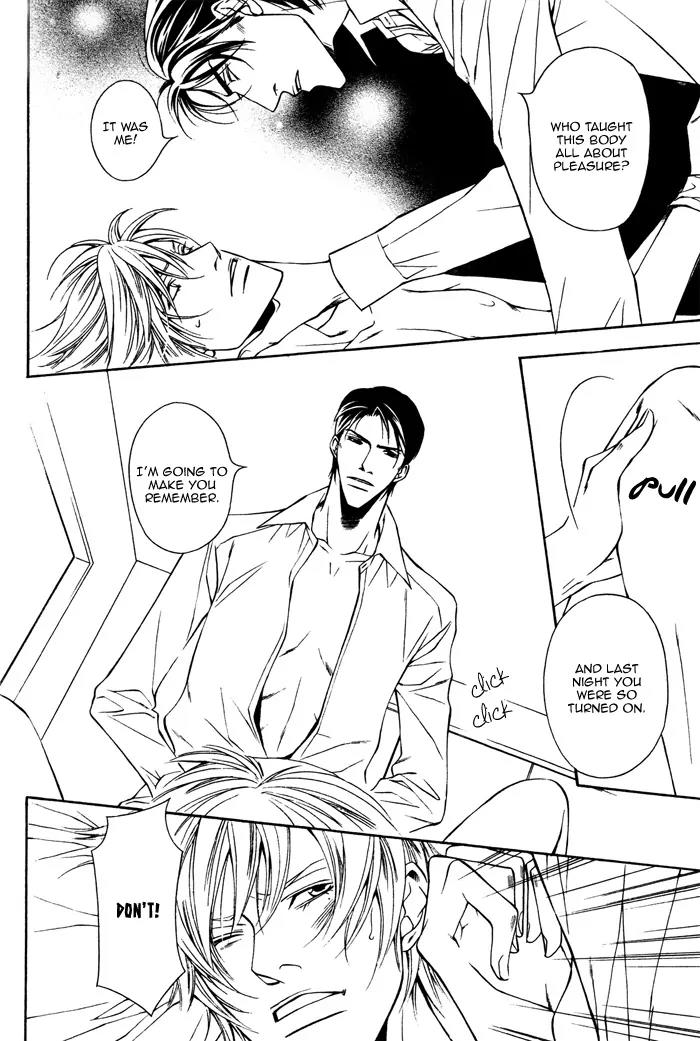 Usotsuki na Kimi no Toriko Chapter 6 page 25 - Chapter 6