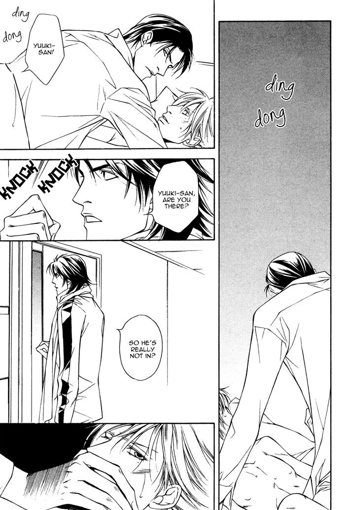 Usotsuki na Kimi no Toriko Chapter 6 page 26 - Chapter 6