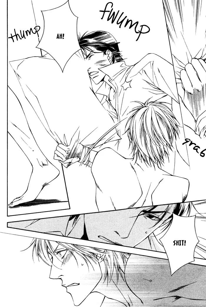Usotsuki na Kimi no Toriko Chapter 6 page 27 - Chapter 6