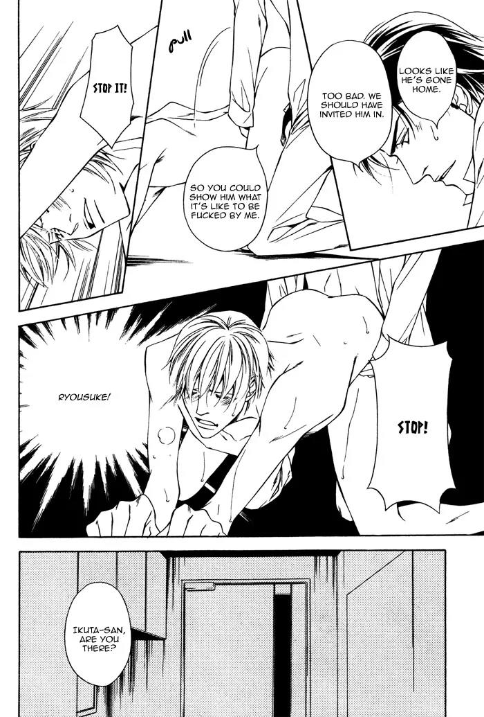 Usotsuki na Kimi no Toriko Chapter 6 page 29 - Chapter 6