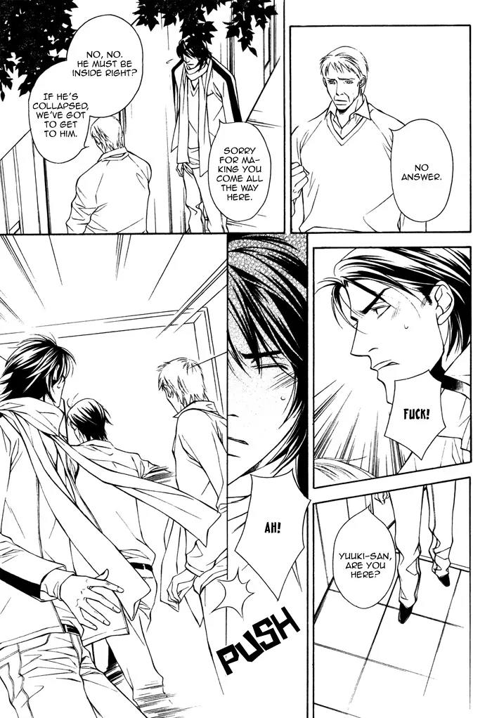 Usotsuki na Kimi no Toriko Chapter 6 page 30 - Chapter 6