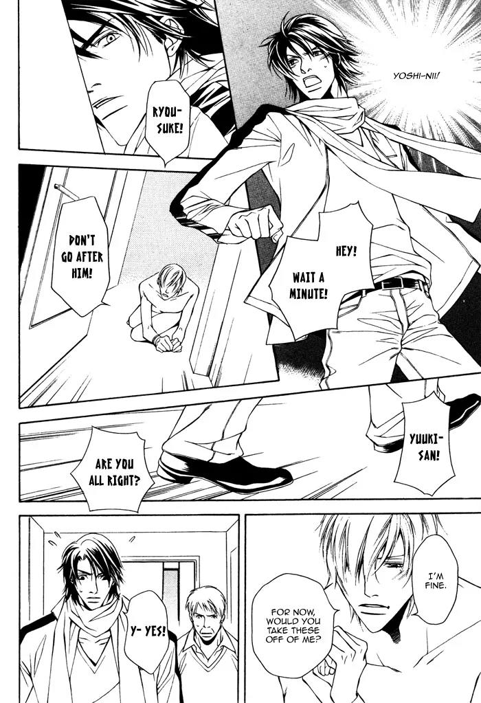 Usotsuki na Kimi no Toriko Chapter 6 page 31 - Chapter 6