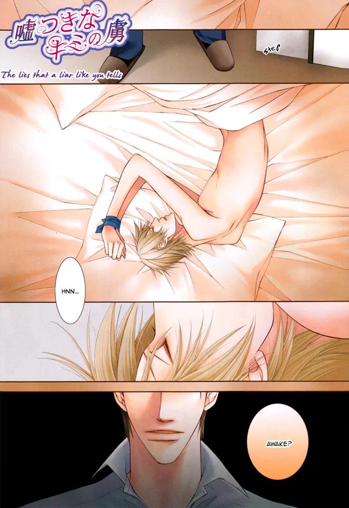Usotsuki na Kimi no Toriko Chapter 6 page 4 - Chapter 6