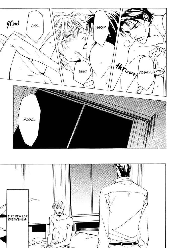Usotsuki na Kimi no Toriko Chapter 6 page 8 - Chapter 6
