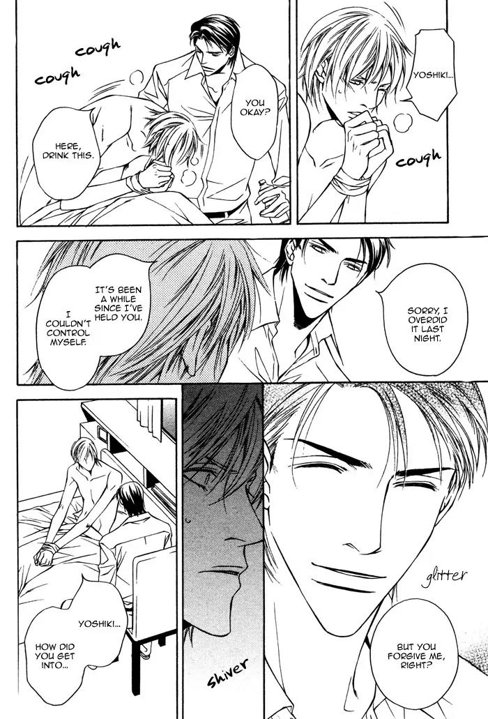 Usotsuki na Kimi no Toriko Chapter 6 page 9 - Chapter 6